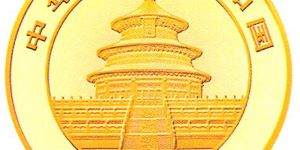 2017年熊猫金银币100克熊猫金币