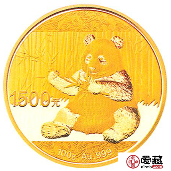2017年熊貓金銀幣100克熊貓金幣