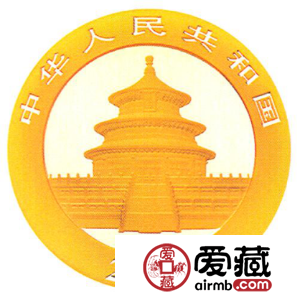 2017年熊猫金银币15克熊猫金币