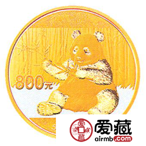 2017年熊猫金银币50克熊猫金币