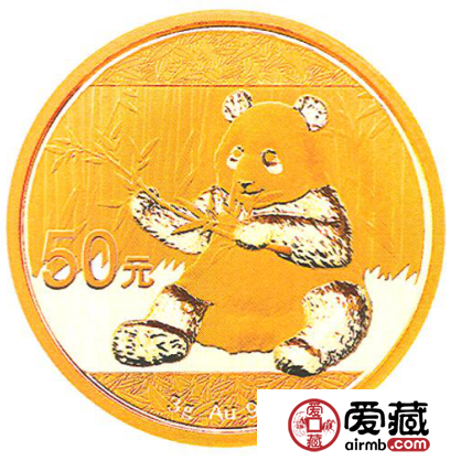 2017年熊猫金银币3克熊猫金币