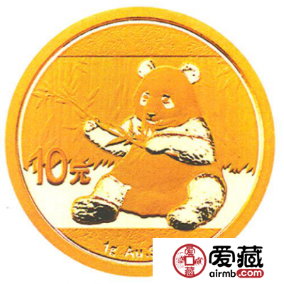 2017年熊猫金银币1克熊猫金币