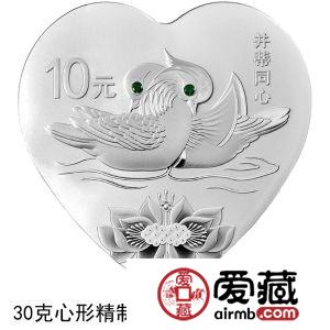 2017吉祥文化金銀幣30克心形銀幣