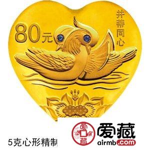2017吉祥文化金银币5克心形金币