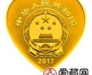 2017吉祥文化金银币5克心形金币