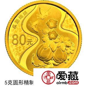 2017吉祥文化金银币5克瓜瓞绵绵金币