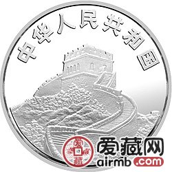 中国銀幣　美國 中国皇后號帆船 1986 5元 本物　鑑定書付き　未使用　極美品 中国銀幣 美國 中国皇后號帆船 1986 5元 本物 鑑定書付き 未使用