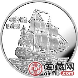 中国銀幣　美國 中国皇后號帆船 1986 5元 本物　鑑定書付き　未使用　極美品 中国銀幣 1986年 美国中国皇后號帆船 5元 NGC MS67 極美品 本物