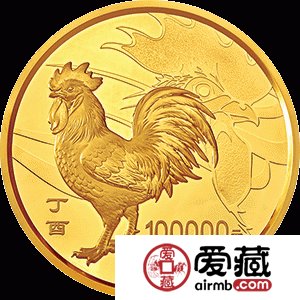 2017中国丁酉鸡年10公斤金币