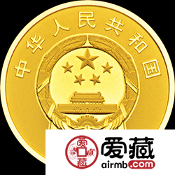 2016年二十国集团杭州峰会金银币3克金币