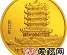 1987中国丁卯兔年金银币8克刘继卣所绘《双兔图》金币