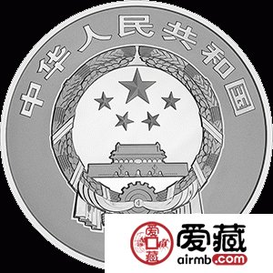 世界遗产——大足石刻金银币1公斤“释迦涅槃圣迹图”银币