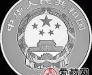  2016年大足石刻公斤银币详情介绍