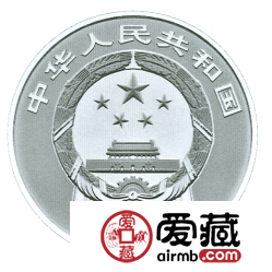 2016年中国古代戏剧家金银币汤显祖30克银币