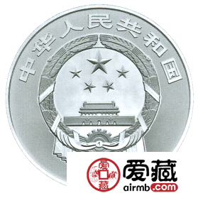 2016年中国古代戏剧家汤显祖金银币150克银币