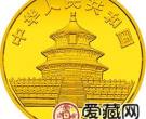 1988年熊猫金银铂币1盎司大熊猫金币