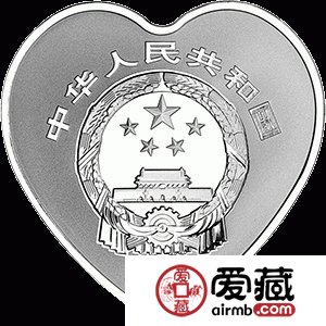 2016吉祥文化金银币30克心形并蒂同心银币
