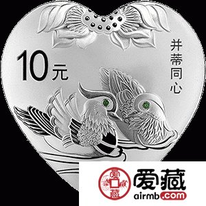2016吉祥文化金银币30克心形并蒂同心银币