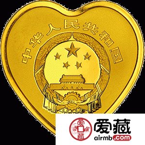 2016吉祥文化金银币8克心形并蒂同心金币