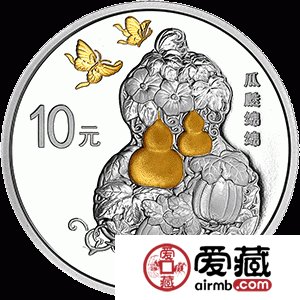 2016吉祥文化金银币30克瓜瓞绵绵银币