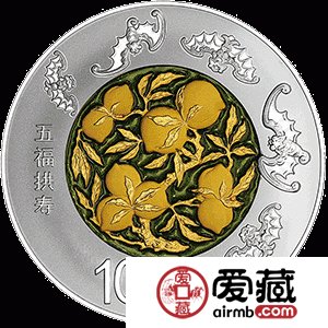 2016吉祥文化金银币30克五福拱寿银币