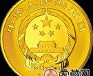 2016吉祥文化金银币8克瓜瓞绵绵金币