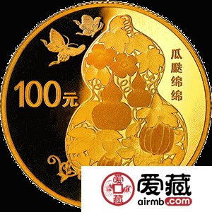 2016吉祥文化金銀幣8克瓜瓞綿綿金幣
