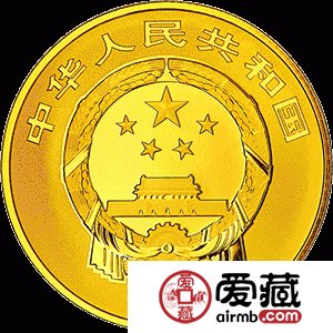 2016吉祥文化金银币8克五福拱寿金币