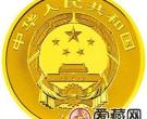 2015吉祥文化金银币1/4盎司五福拱寿金币