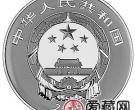 2015年中国近代国画大师徐悲鸿金银币和合二仙银币
