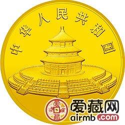 1988年熊猫金银铂币12盎司大熊猫金币