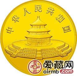 1988年熊貓金銀鉑幣12盎司大熊貓金幣