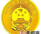 2015年中国近代国画大师徐悲鸿金银币红叶喜鹊彩色金币