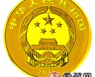 2015年中国佛教圣地九华山金银币1/4盎司地藏菩萨金币