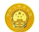 2015年江南造船建厂150周年金银币1/4盎司金币