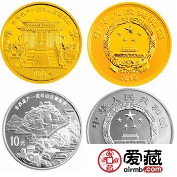 中国金币总公司介绍