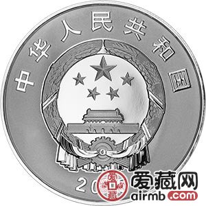 曹雪芹诞辰300周年金银币2026回收价