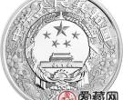 2016中国丙申猴年金银币5盎司银彩色银币