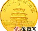 1989年熊猫金银铂钯币1/2盎司大熊猫金币
