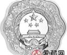 2016中国丙申猴年金银币梅花形银币
