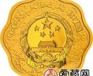 2016中国丙申猴年金银币梅花形金币