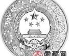 2016中国丙申猴年金银币1盎司彩色银币