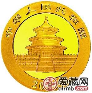 2016版熊猫金银币30克熊猫金币