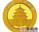 2014青岛世界园艺博览会金银币熊猫加字1/4盎司金币