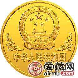1989中国己巳蛇年金银铂币1盎司马晋所绘《十二生肖图》局部金币