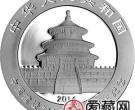 中国建设银行成立60周年金银币熊猫加字1盎司银币