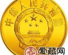 中国杰出历史人物金银币1/3盎司成吉思汗金币