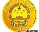 中国青铜器金银币5盎司商·后母戊方鼎金币