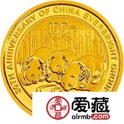 中國光大集團成立30周年金銀幣熊貓加字1/4盎司金幣