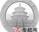 中国光大集团成立30周年金银币熊猫加字1盎司银币